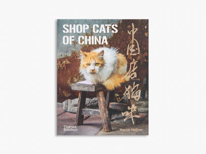 'Cats of' Set